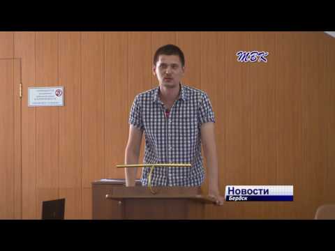 Бердская молодежь представила свои инновационные проекты на форуме «Перспективы»