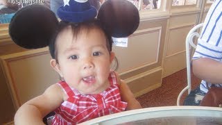 JULIANNA'S FIRST TIME AT DISNEYLAND!!! - August 04, 2013 - itsJudysLife Vlog