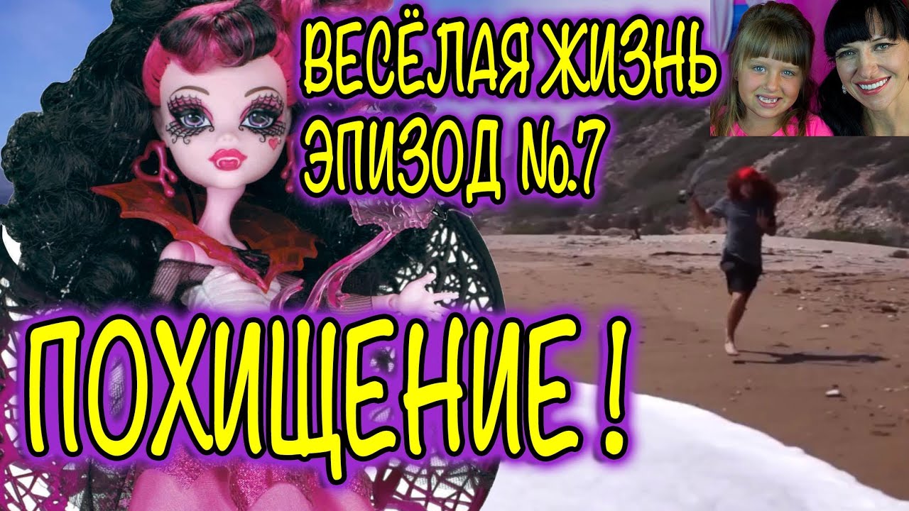 Старые советские фильмы 30 40 годов смотреть онлайн