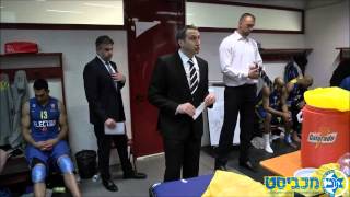 EXCLUSIVE: Coach David Blatt's Speech After Game 1 VS Milano