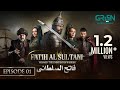 Mehmed - Fatih Al Sultani Episode 01 [ Urdu Dubbed ] 2nd December 2024 - Green Entertainment