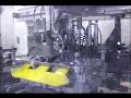 Nissan GT-R Engine Assembly