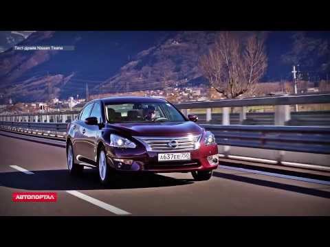 Тест-драйв Nissan Teana 2014 (Ниссан Теана российской сборки)