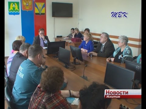 Глава города встретился с представителями общественных организаций Искитима Глава города встретился с представителями общественных организаций Искитима