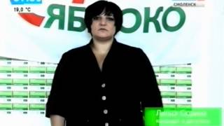 Выборы-2013. Яблоко (Россия-1 22.08.2013 07:05)