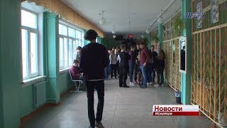 98 баллов на ЕГЭ по истории набрала школьница из Искитима