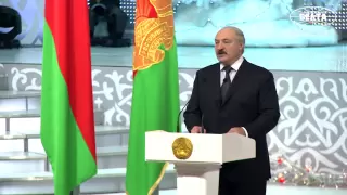Лукашенко: государство всегда готово поддержать инициативы, направленные на улучшение жизни