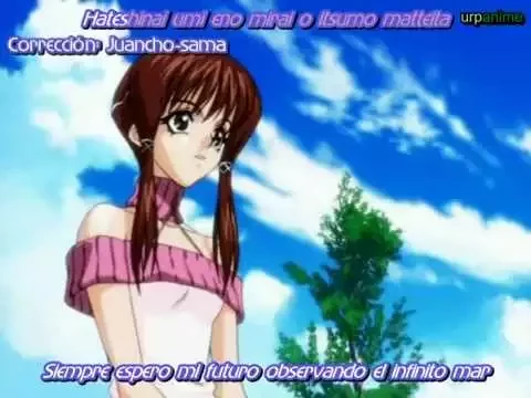 трейлер Дафна: Тайна сияющих вод