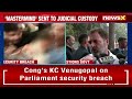 Congress Questions Government On Parl Security Breach | Security Lapse From Govt Side | NewsX  - 03:43 min - News - Video