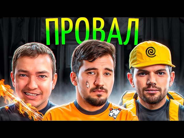 ИНТ ШЕЙХОВ ЗАПОРОТ / Вынос Дахака и Соло / Лил развозит еду / Головач и развод на шмот