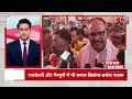 Superfast News: सुबह की बड़ी खबरें फटाफट अंदाज में | Rahul Gandhi Nomination | Kejriwal  - 09:13 min - News - Video