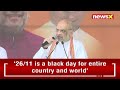 Union HM Amit Shah Addresses Rally | Tgana Assembly Polls 2023 | NewsX  - 05:09 min - News - Video
