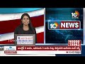 Sajjala Ramakrishna Reddy Hot Comments on Exit Polls | ఈసీ సైతం ఏకపక్షంగా నిర్ణయాలు తీసుకుంటోంది - 04:53 min - News - Video
