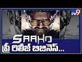 Prabhas breaks his own records with SAAHO