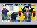 Yoga Tips: ENT पर मौसम का हमला..योग करेगा सुरक्षा | Swami Ramdev | Holistic Lifestyle | India TV  - 43:45 min - News - Video
