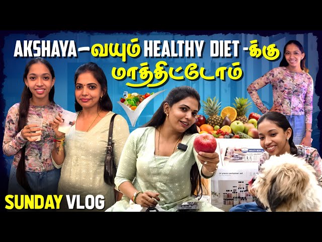 10 Days-ல செம்ம Changes | Akshaya செம்ம Happy | Kannan Bhagavathy