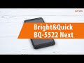 Распаковка Bright&Quick BQ-5522 Next / Unboxing Bright&Quick BQ-5522 Next