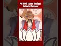 PM Modi Slams Akhilesh Yadav In Fatehpur: SPs Love For Mafias Hasnt Ended Yet  - 00:46 min - News - Video