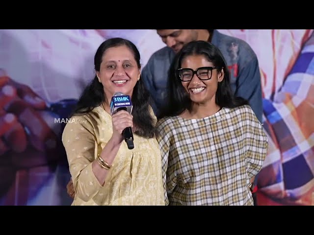 Actress Devayani Speech @ 3 BHK (Telugu) - Thanks Meet | Manastars