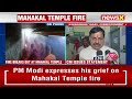 Have ordered Probe | MP CM Mohan On Mahakal Temple Fire | NewsX