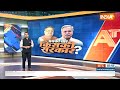 Assembly Election voting 2023: छत्तीसगढ़-मिजोरम में जनता के फैसले की घड़ी आज | Chhatishgarh | Hindi  - 01:25 min - News - Video