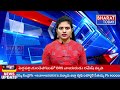 ఈనాడు ఆఫీస్ పై దాడిని ఖండించిన జీవి ఆంజనేయులు | Bharat Today  - 03:35 min - News - Video