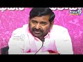 LIVE🔴-జగదీష్ రెడ్డి ప్రెస్ మీట్ | EX Minister Jagadish Reddy Press Meet | Prime9 News  - 00:00 min - News - Video