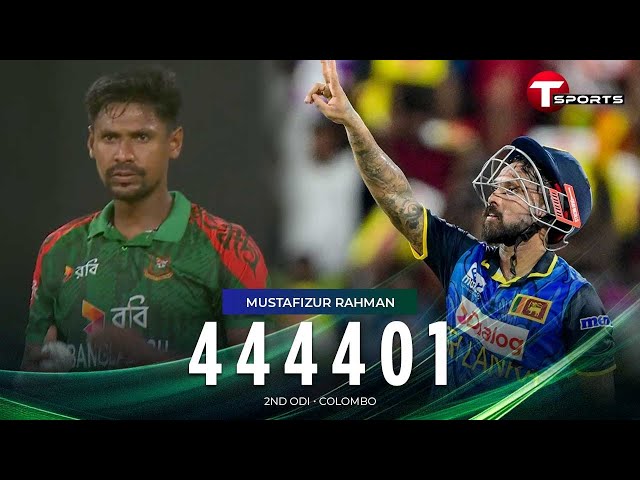 17 off Mustafiz! Kusal Mendis hits 4 in a row | BAN vs SL | 2nd ODI | T Sports