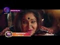 Aaina | 29 December 2023 | नमन ने सुनैना से शादी की ख्वाहिश ज़ाहिर की | आईना | Promo  Dangal TV - 00:37 min - News - Video