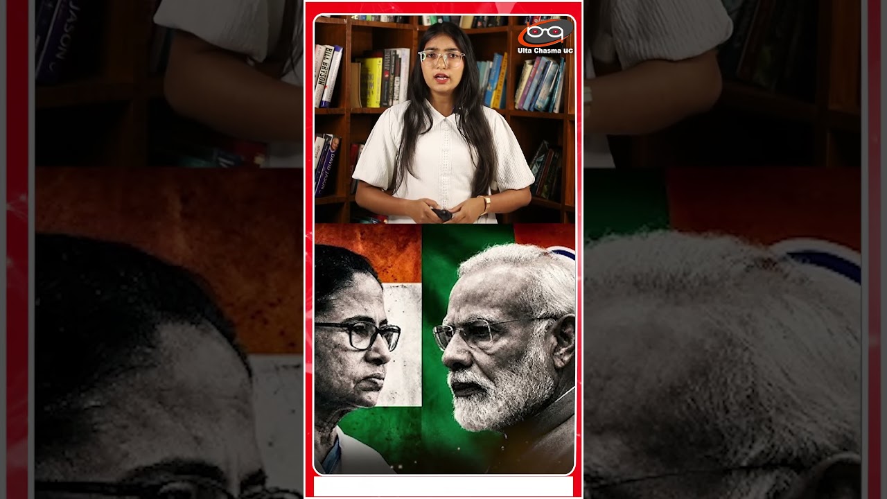 शाह के सामने भिड़े BJP-TMC कार्यकर्ता