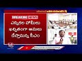CM Revanth Reddy Focus On Administration | Secretariat  V6 News - 06:41 min - News - Video