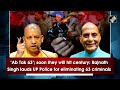 UP Police Draws Rajnath Singhs Praise. Heres Why  - 02:47 min - News - Video