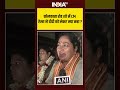कोलकाता रोड शो में #cmrekhagupta ने #mamatabanerjee को लेकर क्या कहा? #bengalelection