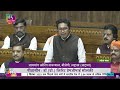 Security Breach In Parliament | Seven Security Staff Suspended | News9  - 35:22 min - News - Video