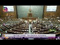 Security Breach In Parliament | Seven Security Staff Suspended | News9