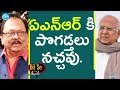 Krishnam Raju About ANR- Dil Se With Anjali