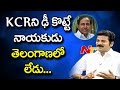 No leader in Telangana has the stature of CM KCR : Revanth Reddy