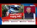 Jammu Kashmir Terror Attack: केंद्र का सख़्ती से निपटने का निर्देश, जंगलों में सर्च ऑपरेशन तेज़  - 04:57 min - News - Video