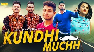 Kundhi Muchh – Kuldeep Bahmniya – Janvi Sharma