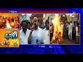 MP Maganti Babu Dance@ Bhogi celebrations in Kaikaluru