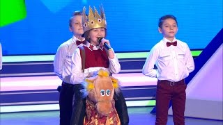 Детский КВН 2017 — Выпуск 9 (10.04.2017) ИГРА ЦЕЛИКОМ Full HD