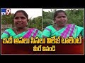 Untrained singer from East Godavari bags 7 lakh views on FB