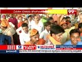 LIVE-పీఎం మోడీ పబ్లిక్ మీటింగ్ | PM Modi Public Meeting @ Uttar Pradesh | BJP | 99TV  - 44:56 min - News - Video