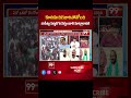 10సీట్లు పెట్టుకొని సిగ్గుండాలి మాట్లాడానికి YCP Leader Comments On Janasena TDP BJP Alliance |99TV