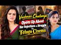 Vaishnavi Chaitanya Opens Up About Her Rejections In TFI | Exclusive Interview | IndiaGlitz Telugu