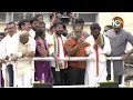LIVE : జగ్గారెడ్డి మీసం తిప్పి ప్రత్యర్థులకు సవాల్‌ విసిరిన రేవంత్|Lok Sabha Election Campaign! 10TV  - 00:00 min - News - Video