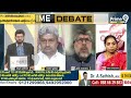 LIVE🔴-జగన్ అసెంబ్లీకి డుమ్మా..వైసీపీ నేత అసలు నిజాలు | Jagan | Assembly Session | Prime9 News - 01:49:31 min - News - Video