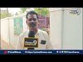 పవన్ కు లక్ష మెజారిటీ లోడింగ్ | Pithapuram Public Talk | Pawan Kalyan Janasena | prime9  - 00:53 min - News - Video