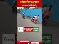 పరీక్షకు లేట్ అవ్వకూడదని యువతికి పోలీస్ హెల్ప్.. #police #exam #students | ABN Telugu - 00:36 min - News - Video