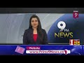 కోనసీమ అల్లర్ల పిటిషన్ కొట్టేవేసిన హై కోర్టు | AP High Court | Prime9 News - 00:52 min - News - Video
